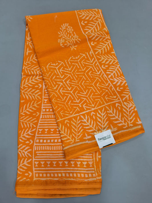 Mango Yellow Mulmul Zari Cotton Saree 