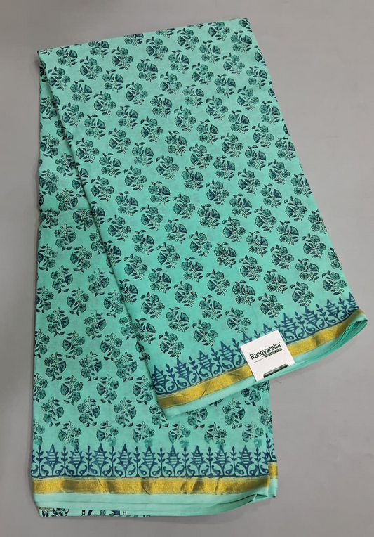 Aqua Blue Mulmul Zari Cotton Saree