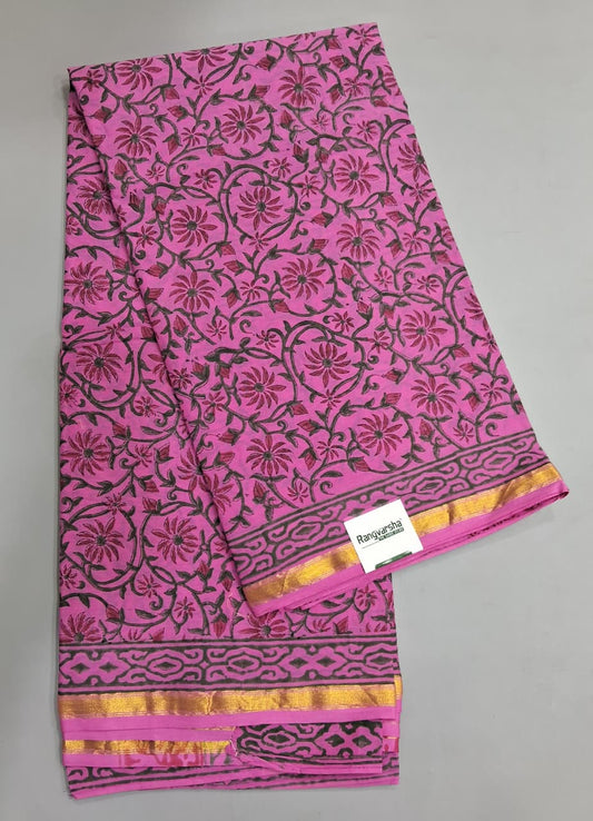 Pink Mulmul Zari Cotton Saree