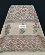 Beige Mulmul Zari Cotton Saree Pallu