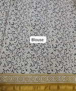Cream mulmul zari cotton saree blouse