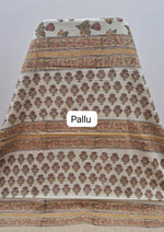 Beige Mulmul Zari Cotton Saree pallu