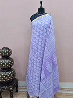 Lavender Mulmul Zari Cotton Saree 