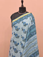 Baby Blue Mulmul Zari Cotton Saree 1