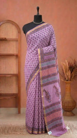 Baby Pink Mulmul Zari cotton saree