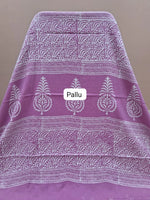 Lavender mulmul zari cotton saree pallu