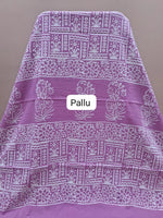 A raspberry pink mulmul zari cotton saree pallu