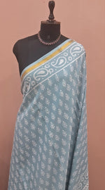 Sky Blue Mulmul Zari Cotton Saree 1
