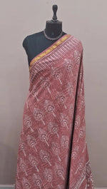 Light Peach Mulmul Zari Cotton Saree 1