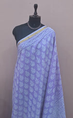 Lavender Mulmul Zari Cotton Saree 1