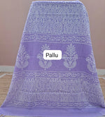 Lavender Mulmul Zari Cotton Saree pallu